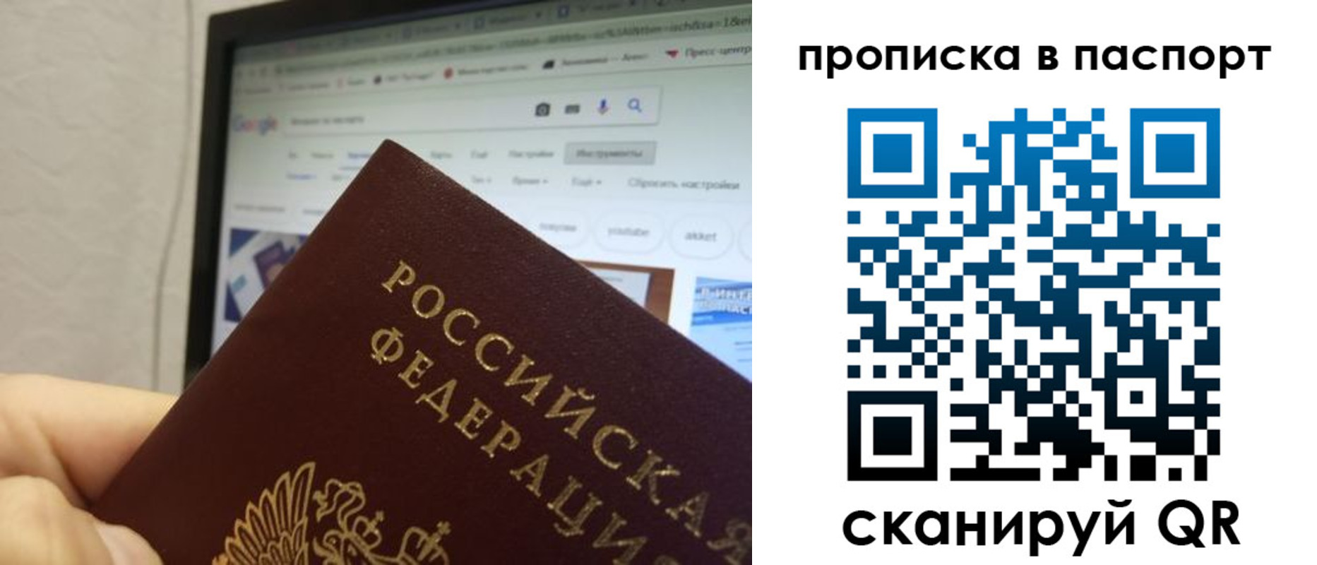 форма 3 в Гае